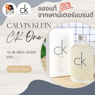 Calvin Klein : CK One [EDT] 100 ml. สินค้าแท้ 💯%