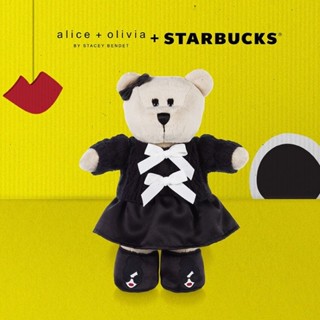 ตุ๊กตาหมี​ Starbucks Bearista  alice+olivia พร้อมกล่อง 🖤🐻