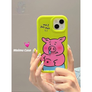 ใหม่ เคสโทรศัพท์มือถือ ลายหมูน่ารัก หมุนได้ สําหรับ Apple iPhone 14 13 12 11 14promax 13