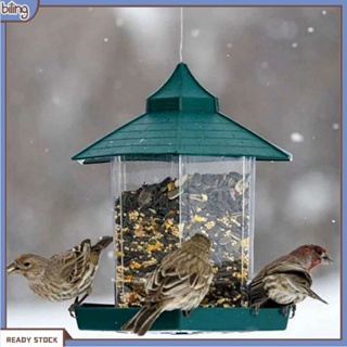 [biling] Hanging Bird Feeder Seeds Peanut Food Container Outdoor Garden Feeding Tool
