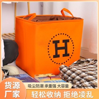 ✿❖Love Horse Orange ตะกร้าเก็บของเล่นที่เก็บทนทานหนาพิเศษสีส้มกล่องเก็บขนมขบเคี้ยวที่เก็บของที่บ้านตะกร้าเก็บของตั้งโต๊ะ