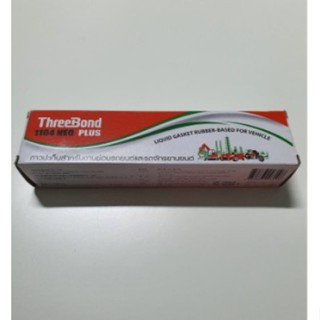 กาวทาปะเก็น ThreeBond 1104 ขนาด 115g.