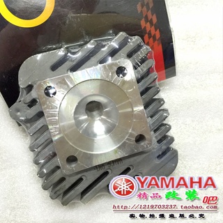 ฝาครอบหัวกระบอกสูบ 44-47-50 มม. สําหรับ Honda DIO50 18 เฟส 28 70 90 Taiwan MTRT