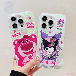 เคสโทรศัพท์มือถือ ลายการ์ตูนหมี สตรอเบอร์รี่น่ารัก สําหรับ Apple iPhone 14 13 12 11 14ProMax