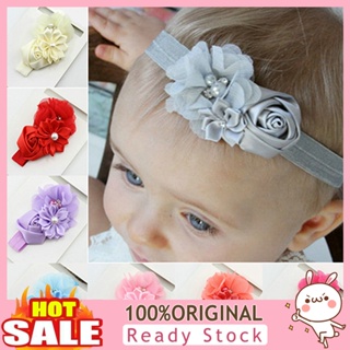 [B_398] Headband Faux Pearl Skin-friendly Baby Girls Bow-knot Kids Headwear for Birthday