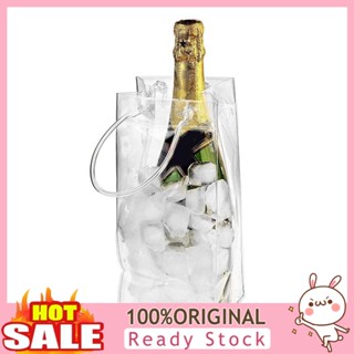 [B_398] PVC Anti-leakage Transparent Refrigerated Red Wine Bottle Tote Bag