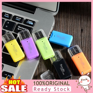 [B_398] อะแดปเตอร์การ์ดรีดเดอร์ Usb 2 High Micro Sd Tf T-Flash ขนาดพกพา