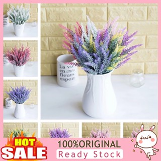 [B_398] Artificial Flower Simulation Home Ornament Beautiful Fake for Wedding