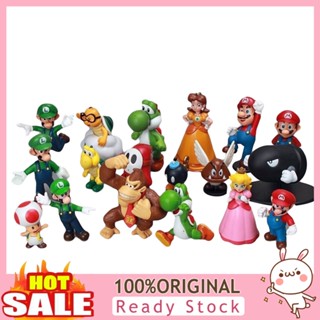 [ME] 18Pcs/Set Mini Super Mario Bros Luigi PVC Doll Toy Gifts Figures Party Supplies