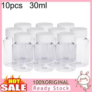 [B_398] 10Pcs 30ml Transparent Plastic Bottles Salt Candy Storage Container