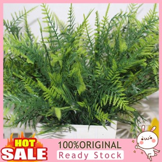 [B_398] 1 Bouquet Artificial Green Convenient Vivid Multifunctional Simulation Asparagus for Decorating