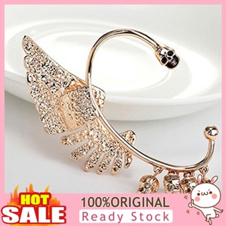 [B_398] Women Rhinestone Wing Skull Ear Clip Cuff Earring for Left Ear