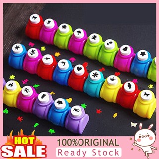 [B_398] 1Pc Mini Scrapbook Punch Cutter Printing DIY Paper Hole Puncher Shape