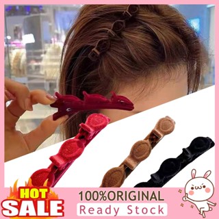 [B_398] Korean Style Elegant Simple Side Bang Clip Velvet Double Layer Hairpin Hair Clip Head Accessory