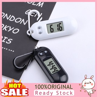 [B_398] Electronic Clock Silent LCD Display Portable Student Study Desktop Clock Keychain for Library