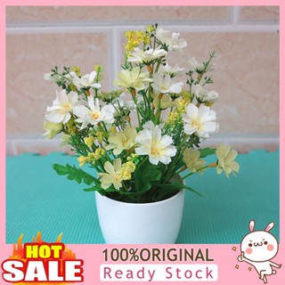 [B_398] Artificial Flower Potted Party Plastic DIY Artificial Flower for Party