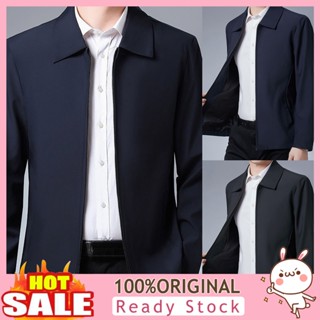 [B_398] Men Coat Smooth Zipper Collar Solid Color Men Casual Jackets for Cold Weather