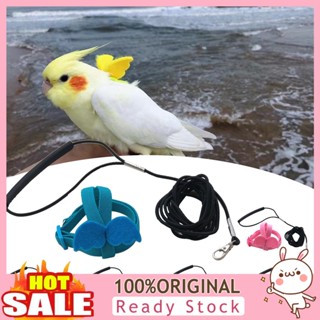 [B_398] Long Cable Bird Harness Lightweight Parakeet Parrot Rope for Bird