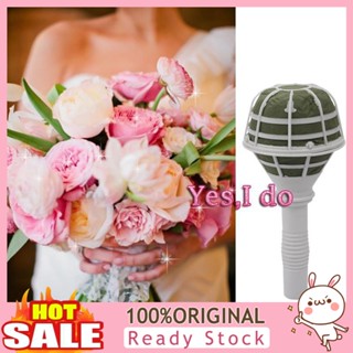 [B_398] Bridal Wedding Party Supply DIY Decoration Bouquet Holder Handle