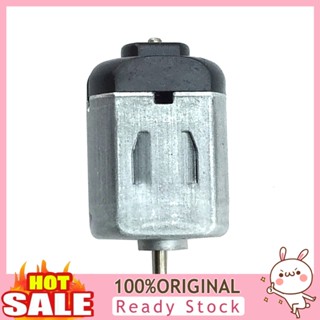 [B_398] มอเตอร์ไมโคร Dc ความเร็วสูง 3V 1.8W 14500RPM สําหรับรถของเล่น Diy