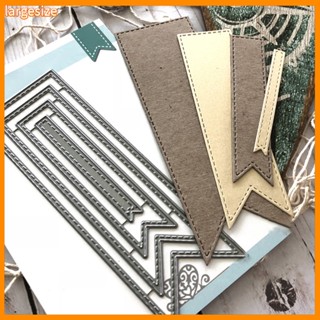 &lt;LS&gt; Frame Background Metal Cutting Dies DIY Scrapbook Paper Cards Album Art Stencil