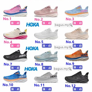 [พร้อมส่ง] Hoka One Speed Clifton 9 รองเท้าวิ่ง 12 สี สําหรับผู้ชาย และผู้หญิง