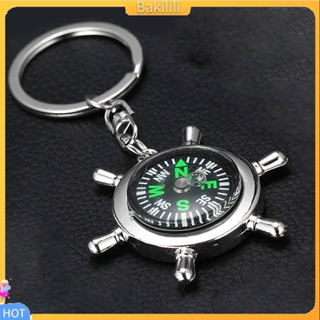 (Bakilili) Unisex Fashion Compass Metal Car Keyring Keychain Key Chain Ring Keyfob Gift