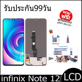 หน้าจอ LCD infinix Note 12 งานแท้ Display จอ + ทัช อะไหล่มือถือ จอinfinix Note12/X663