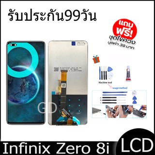 หน้าจอ LCD Display จอ + ทัช infinix Zero 8i,X687B งานแท้ อะไหล่มือถือ อินฟินิกซ จอพร้อมทัชสกรีน หน้าจอ Infinix Zero 8i