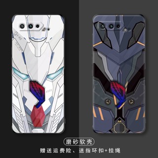 เคสโทรศัพท์มือถือ ลายเกราะกลไก สําหรับ Asus rog5 ROG game 5 Gundam 5 5