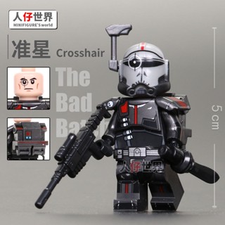 Zhi บล็อกตัวต่อเลโก้ Star Wars Corey KT 1047 ของเล่นสําหรับเด็ก