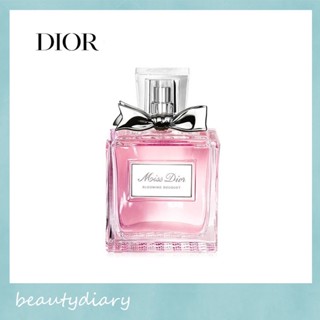 【💡Exp.2027-5】แท้/พร้อมส่ง🔥Miss Dior Blooming Bouquet EDT 100ml น้ำหอมดิออร์ น้ำหอมผู้หญิงน้ำหอมติดทนนา