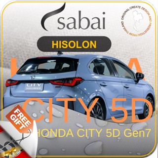 SABAI ผ้าคลุมรถยนต์ HONDA CITY 5D G07 Gen 7 เนื้อผ้า HISORON แข็งแกร่ง ทนทาน นานจนลืมเปลี่ยน #ผ้าคลุมสบาย ผ้าคลุมรถ sabai cover ผ้าคลุมรถกะบะ ผ้าคลุมรถกระบะ