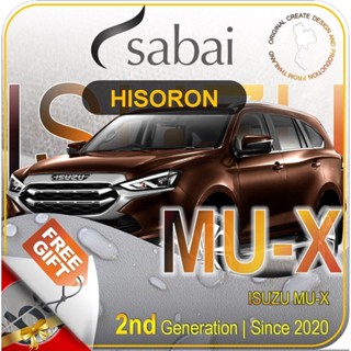 SABAI ผ้าคลุมรถยนต์ ISUZU MU-7 เนื้อผ้า HISORON แข็งแกร่ง ทนทาน นานจนลืมเปลี่ยน #ผ้าคลุมสบาย ผ้าคลุมรถ sabai cover ผ้าคลุมรถกะบะ ผ้าคลุมรถกระบะ