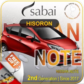 SABAI ผ้าคลุมรถยนต์ NISSAN NOTE 2017 เนื้อผ้า HISORON แข็งแกร่ง ทนทาน นานจนลืมเปลี่ยน #ผ้าคลุมสบาย ผ้าคลุมรถ sabai cover ผ้าคลุมรถกะบะ ผ้าคลุมรถกระบะ