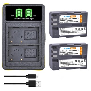 EN-EL3E 2400MAh ENEL3E EL3E แบตเตอรี่กล้องและ LED USB Charger สำหรับ Nikon D300S D300 D90 D700 D70S D80 D200