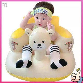พร้อมส่ง = เบาะรองนั่งเก้าอี้ แบบเป่าลม แบบพกพา ปลอดภัย สําหรับเด็ก