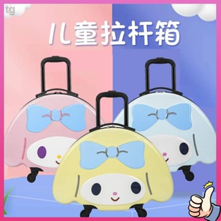 พร้อมส่ง กระเป๋าเดินทางล้อลาก ลายการ์ตูนสุนัข Sanrio Yougui ขนาดเล็ก 53 ซม. 67 ซม. สําหรับนักเรียนผู้ชาย ผู้หญิง