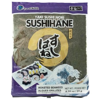 ทากาโอกาย่าสาหร่ายอบแห้งสำหรับห่อข้าว 21กรัม  /  Takaokaya Sushihane Roasted Seaweed 21g.