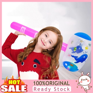 [B_398] Cartoon Printing Luminescent Inflatable Air Hammer Children Toy with Bell
