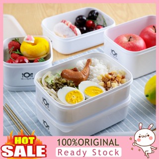 [B_398] 700/900/1000/1400ml Microwave Oven Lunch Box Bento Food Container