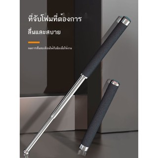 💞ขายใหญ่💞Savage Valley Swing Stick ไม้สามตอนแบบยืดหดได้ป้องกันตัวป้องกันตัวศิลปะการต่อสู้ตามกฎหมายไม้ต่อสู้รถยนต์อาวุธ