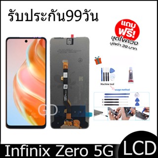 หน้าจอ LCD infinix Zero 5G งานแท้ Display จอ + ทัช อะไหล่มือถือ จอinfinix Zero(5G), X6815