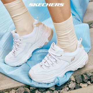 Skechers สเก็ตเชอร์ส รองเท้า ผู้หญิง Sport I-Conik Shoes - 8730076-WHT