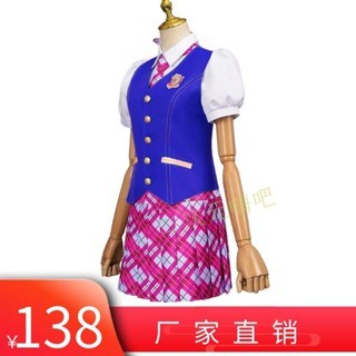 ஐDelancey cos Barbie Charm Princess Academy ด้วยเสื้อผ้าชุดนักเรียนหญิงคอสเพลย์ชุดนักเรียนที่สวมใส่ได้จริง