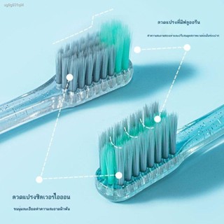 แปรงสีฟันคนจัดฟัน dr ray ◄แปรงสีฟันคนจัดฟัน  แม่กวางจัดฟันรูปตัวยูสำหรับผู้ใหญ่และเด็กไม่มีขนนุ่มปลายตาย