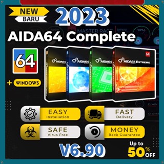 AIDA64 Extreme / ธุรกิจ / วิศวกร / การตรวจสอบเครือข่าย v6.90 อายุการใช้งานของ Windows