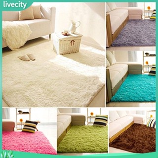 {livecity} พรมปูพื้นกันลื่นสำหรับห้องนั่งเล่นห้องนอน
