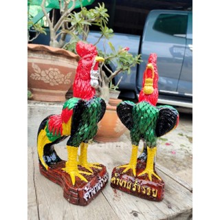 รูปปั้นไก่ ไก่แก้บน ไก่นำโชค ขนาดใหญ่ความสูง 10 นิ้ว ราคาคู่ละ 259 บาท