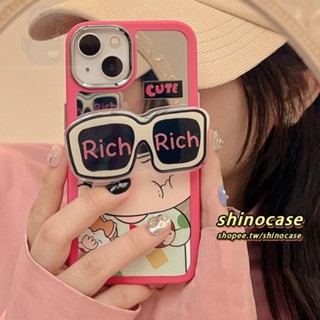 เคสโทรศัพท์มือถือ ลายการ์ตูนชินจัง พร้อมกระจกแต่งหน้า สําหรับ iPhone14 13 12 11 Pro Max